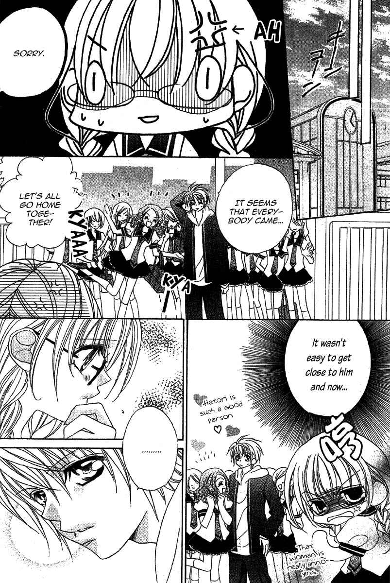 Page 28 Chapter 2 Himitsu de Scandal