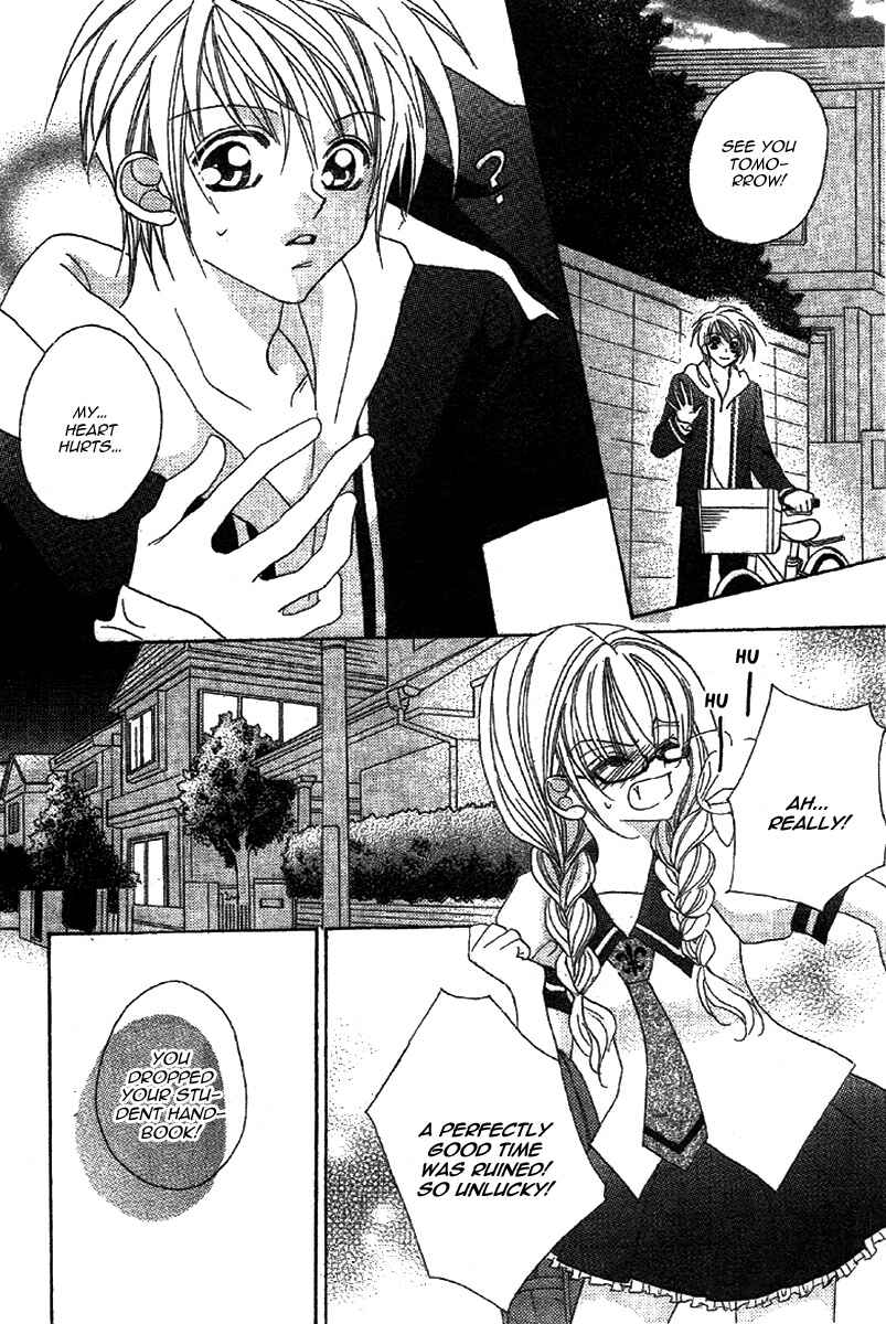Page 33 Chapter 2 Himitsu de Scandal