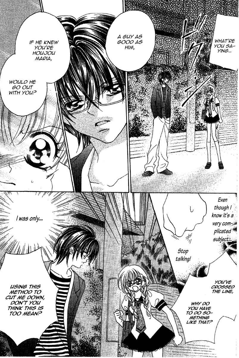 Page 37 Chapter 2 Himitsu de Scandal