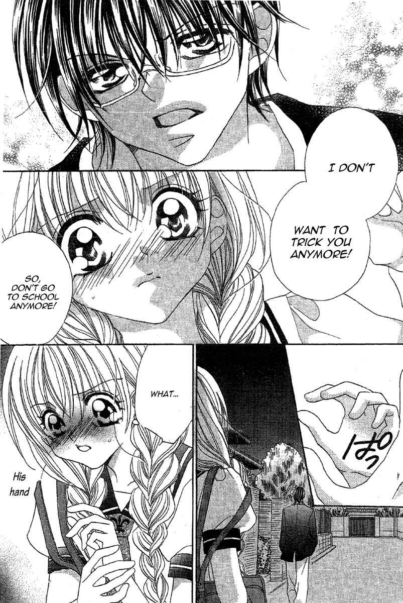 Page 39 Chapter 2 Himitsu de Scandal
