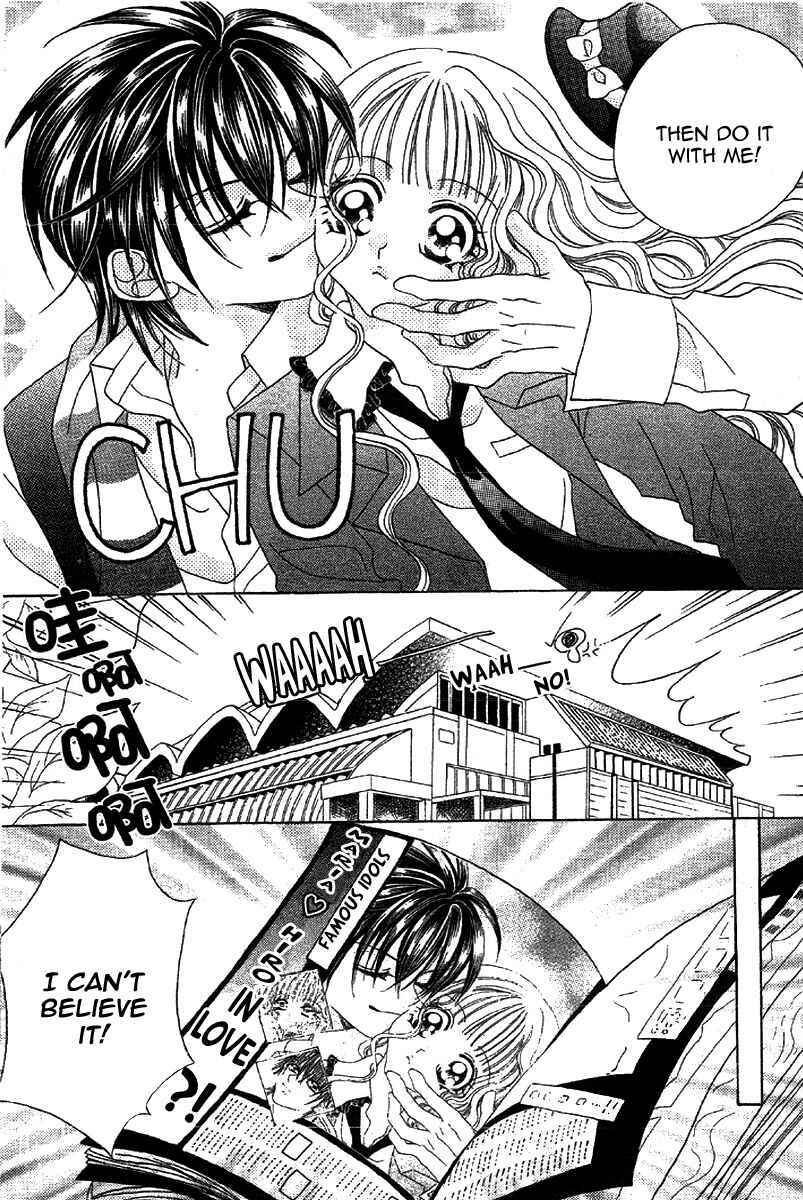 Page 4 Chapter 2 Himitsu de Scandal