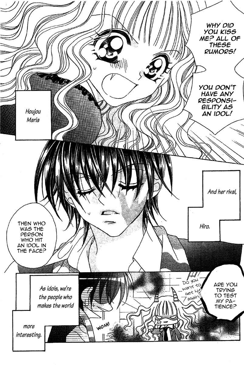 Page 5 Chapter 2 Himitsu de Scandal