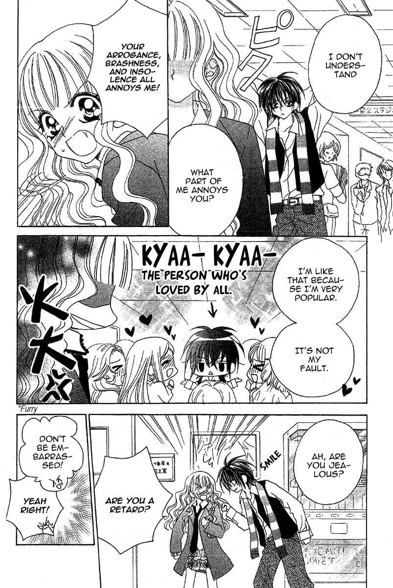 Page 6 Chapter 2 Himitsu de Scandal