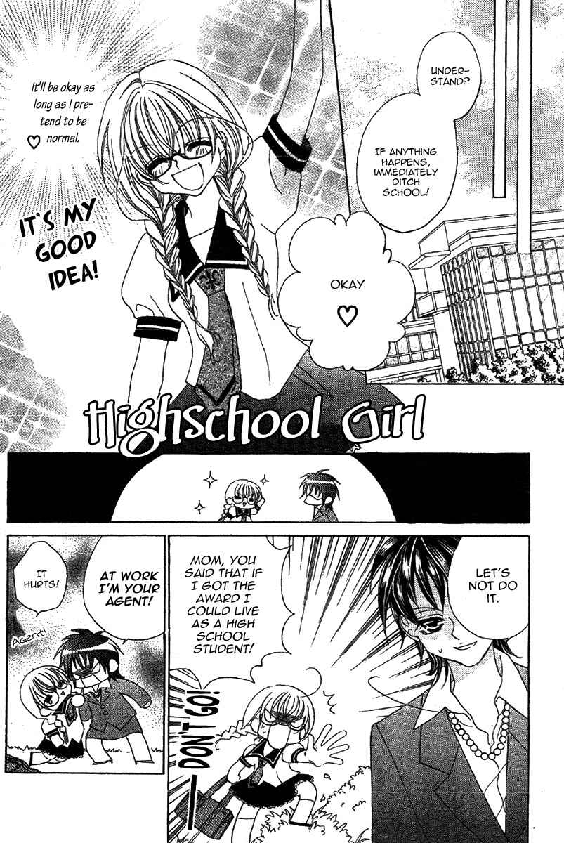 Page 8 Chapter 2 Himitsu de Scandal