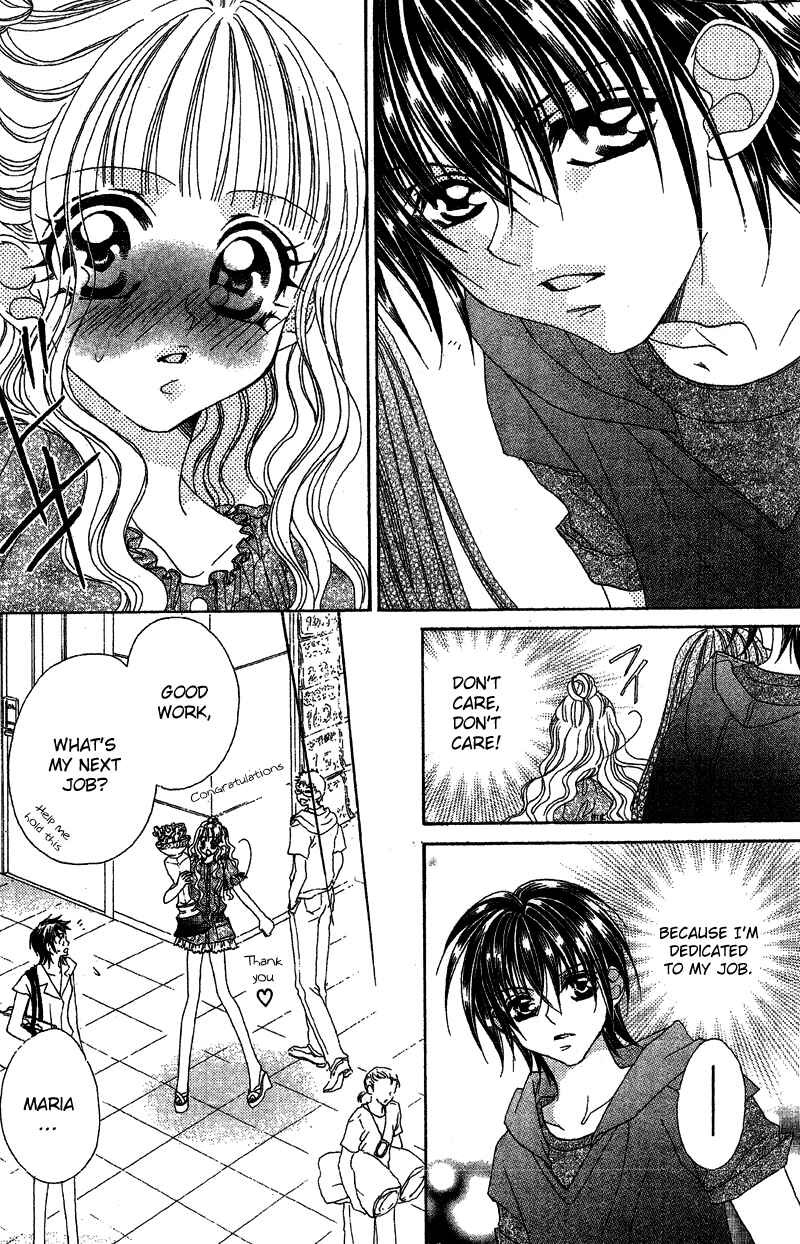 Page 12 Chapter 4 Himitsu de Scandal