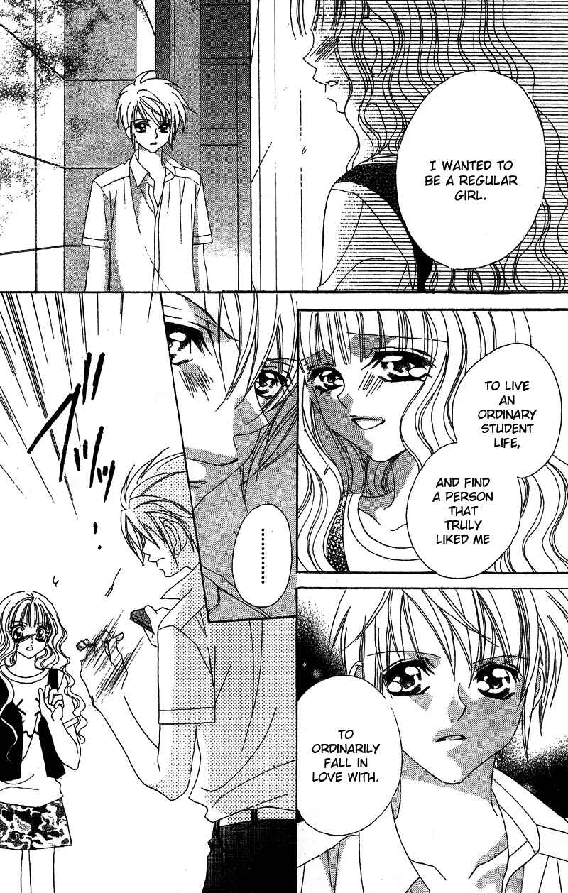 Page 6 Chapter 4 Himitsu de Scandal