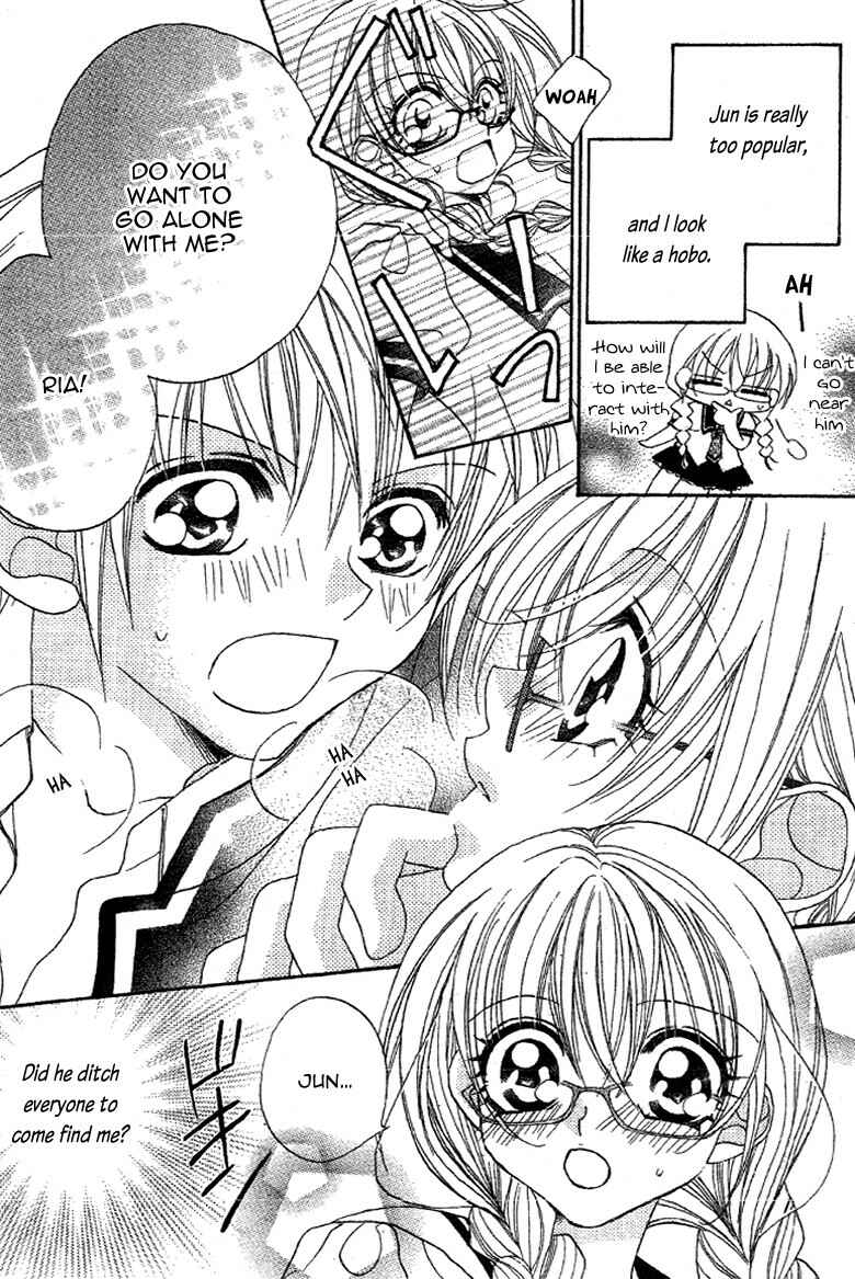 Page 12 Chapter 3 Himitsu de Scandal
