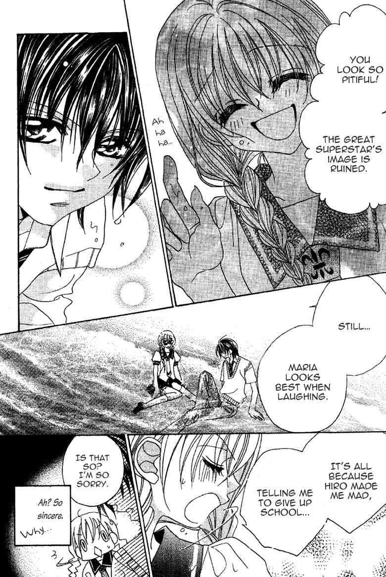 Page 21 Chapter 3 Himitsu de Scandal