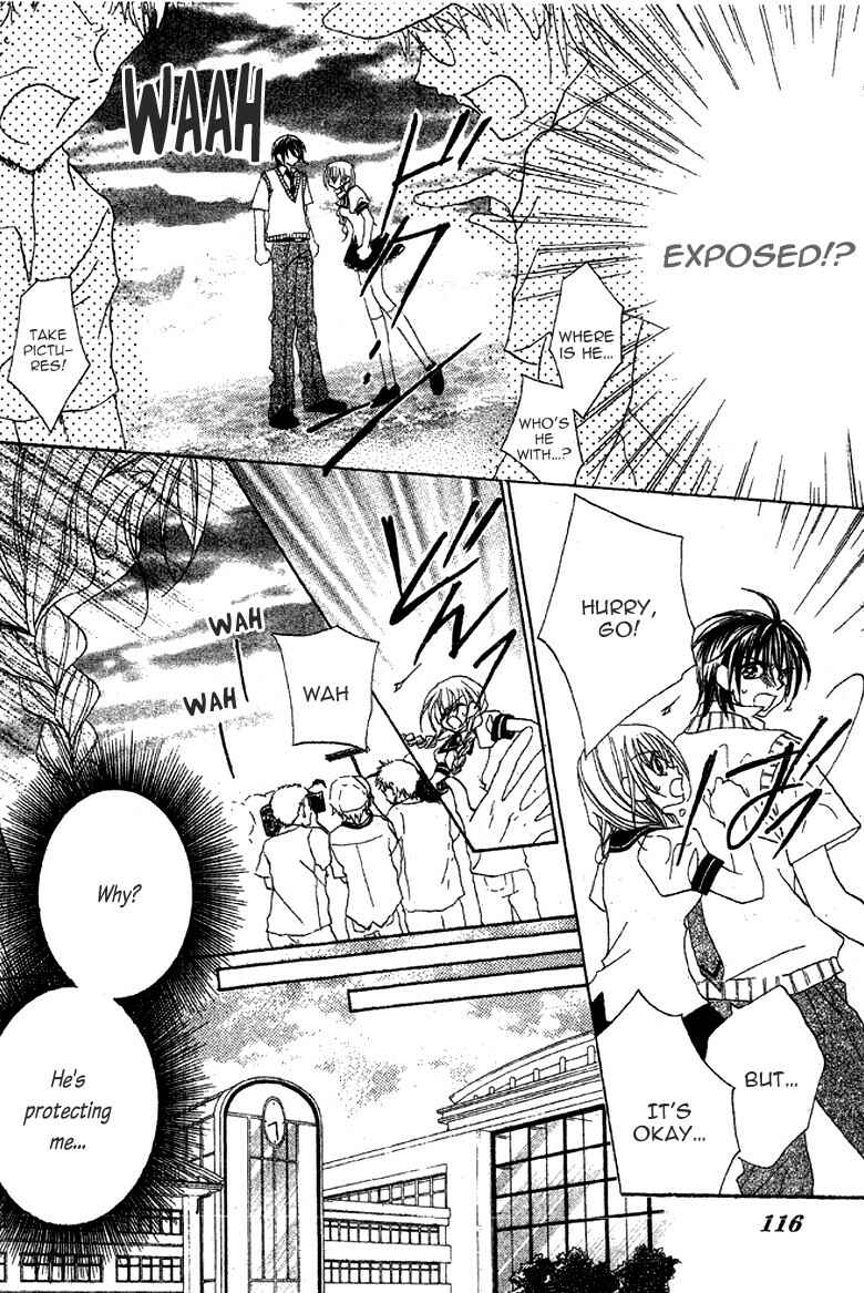 Page 24 Chapter 3 Himitsu de Scandal