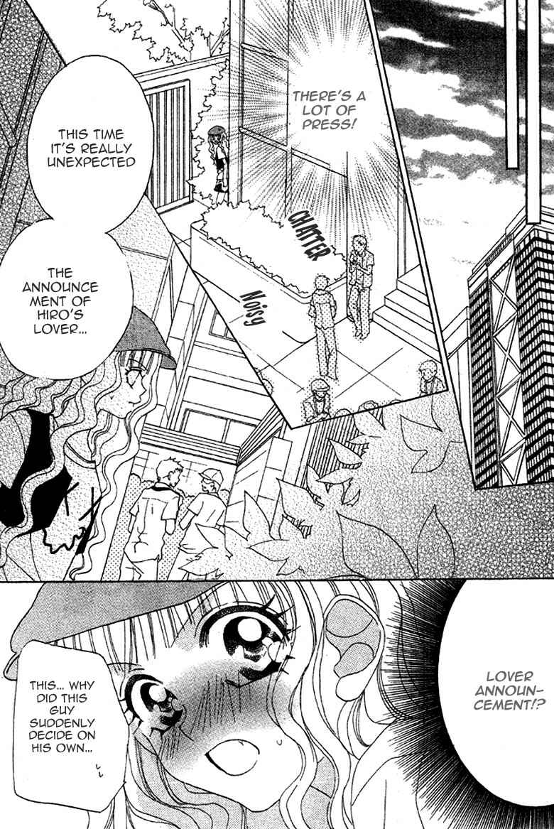 Page 27 Chapter 3 Himitsu de Scandal