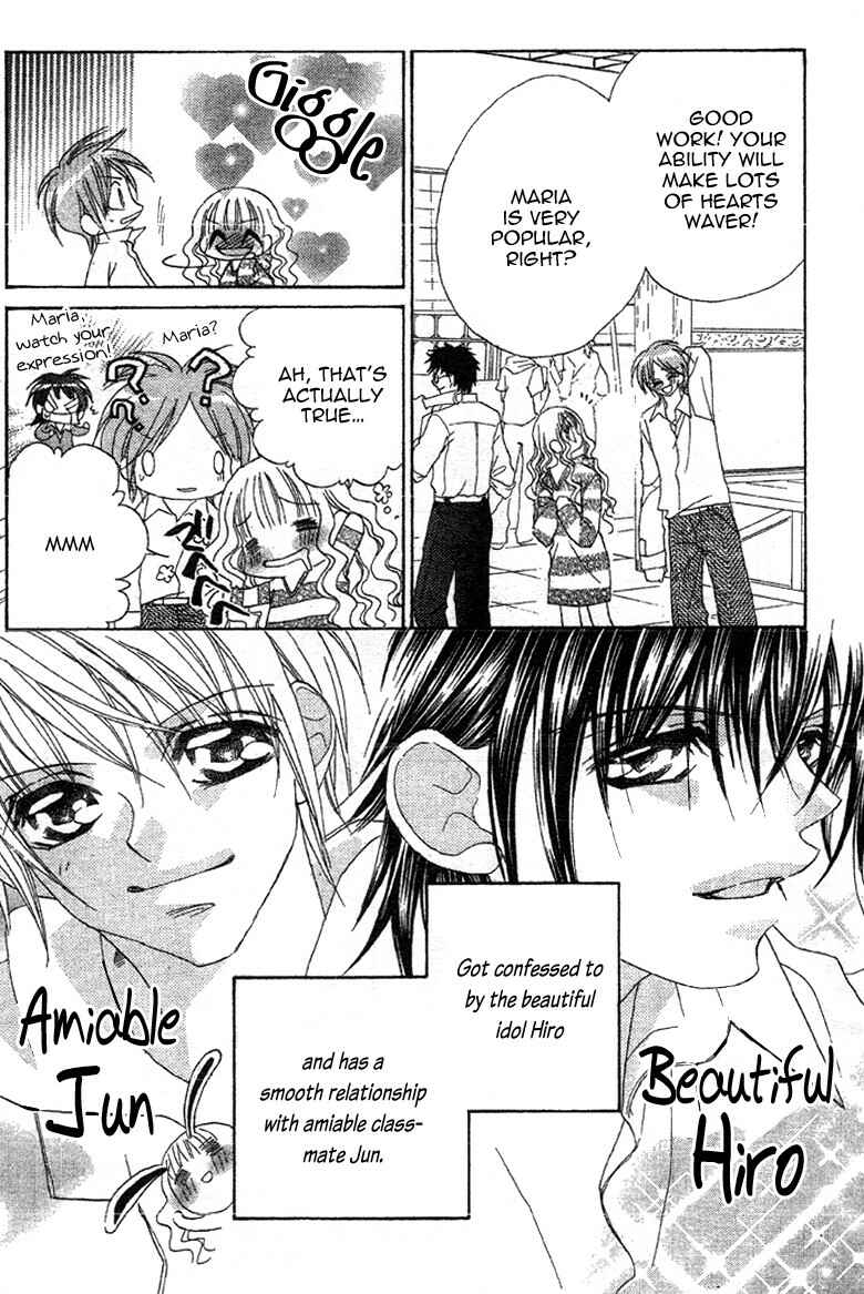 Page 4 Chapter 3 Himitsu de Scandal
