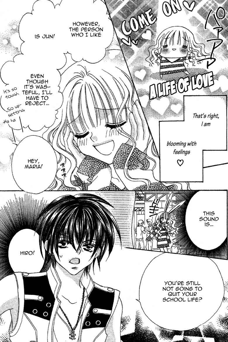 Page 5 Chapter 3 Himitsu de Scandal