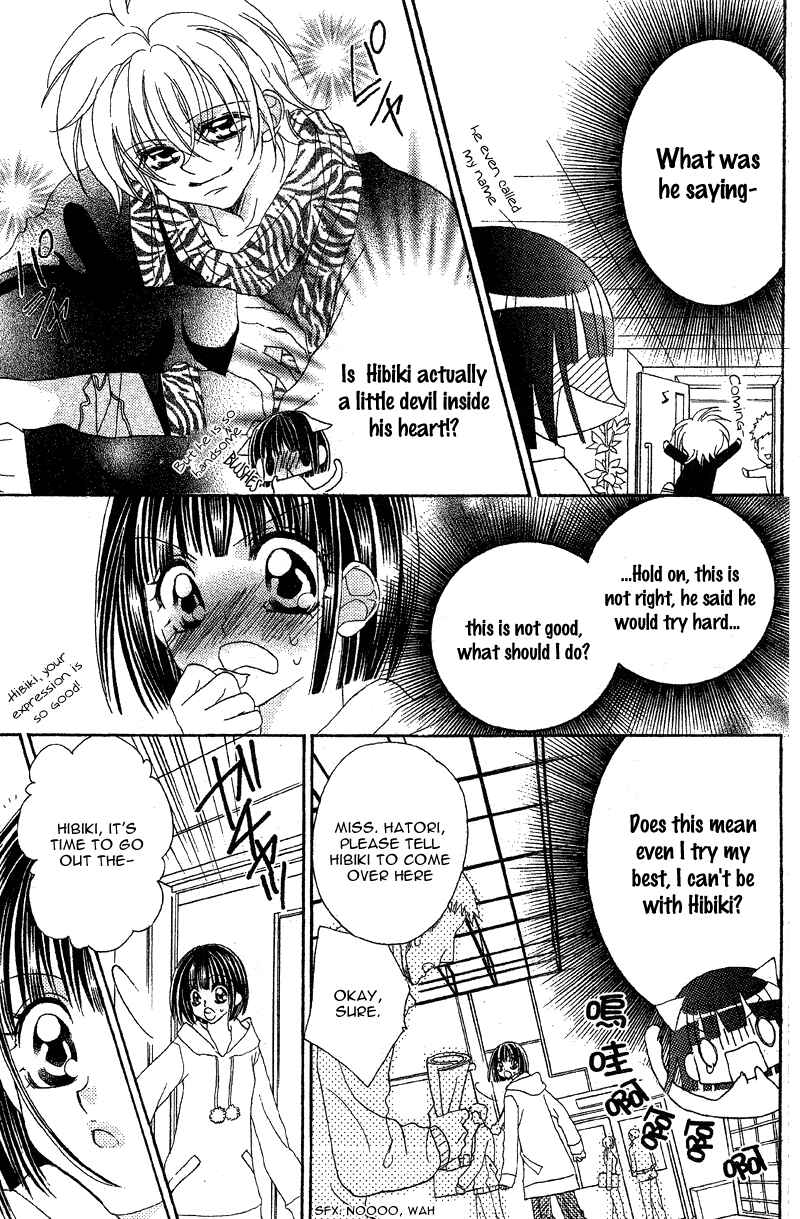 Page 11 Chapter 5 Himitsu de Scandal