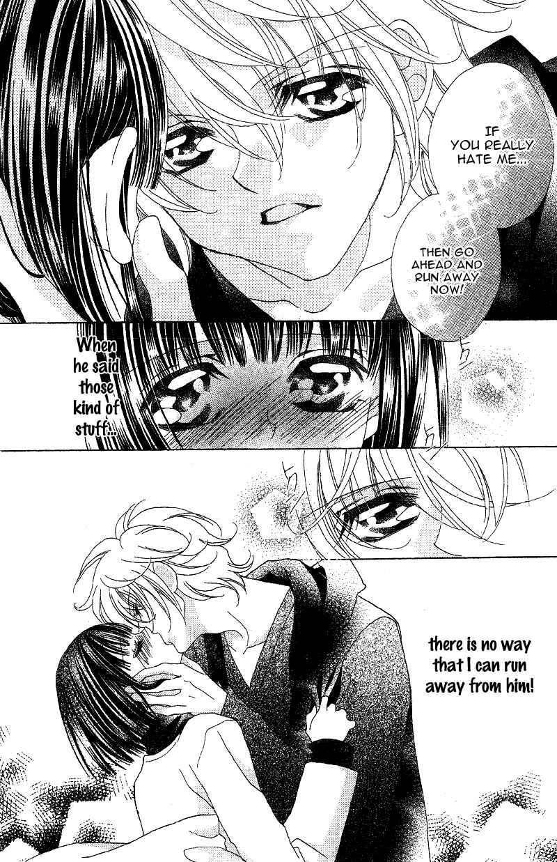 Page 20 Chapter 5 Himitsu de Scandal