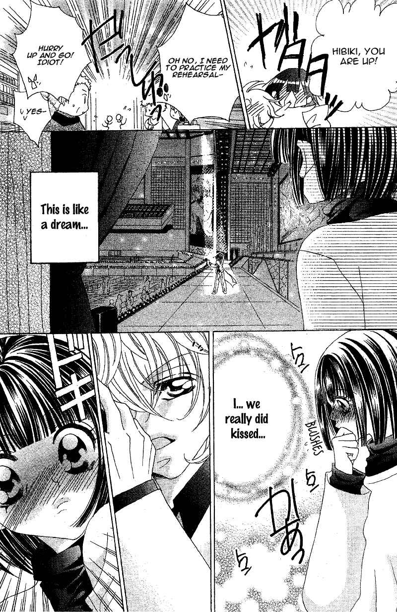 Page 21 Chapter 5 Himitsu de Scandal