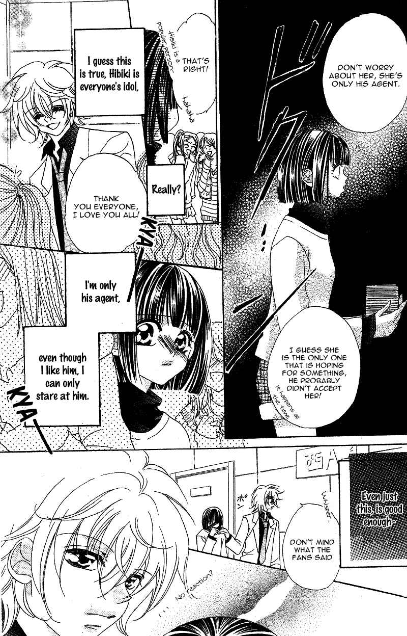 Page 23 Chapter 5 Himitsu de Scandal