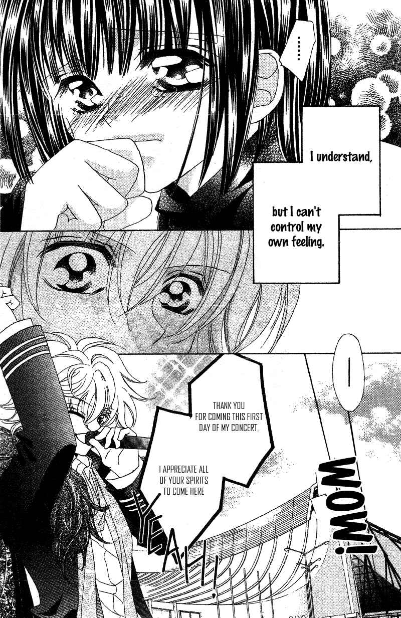 Page 24 Chapter 5 Himitsu de Scandal