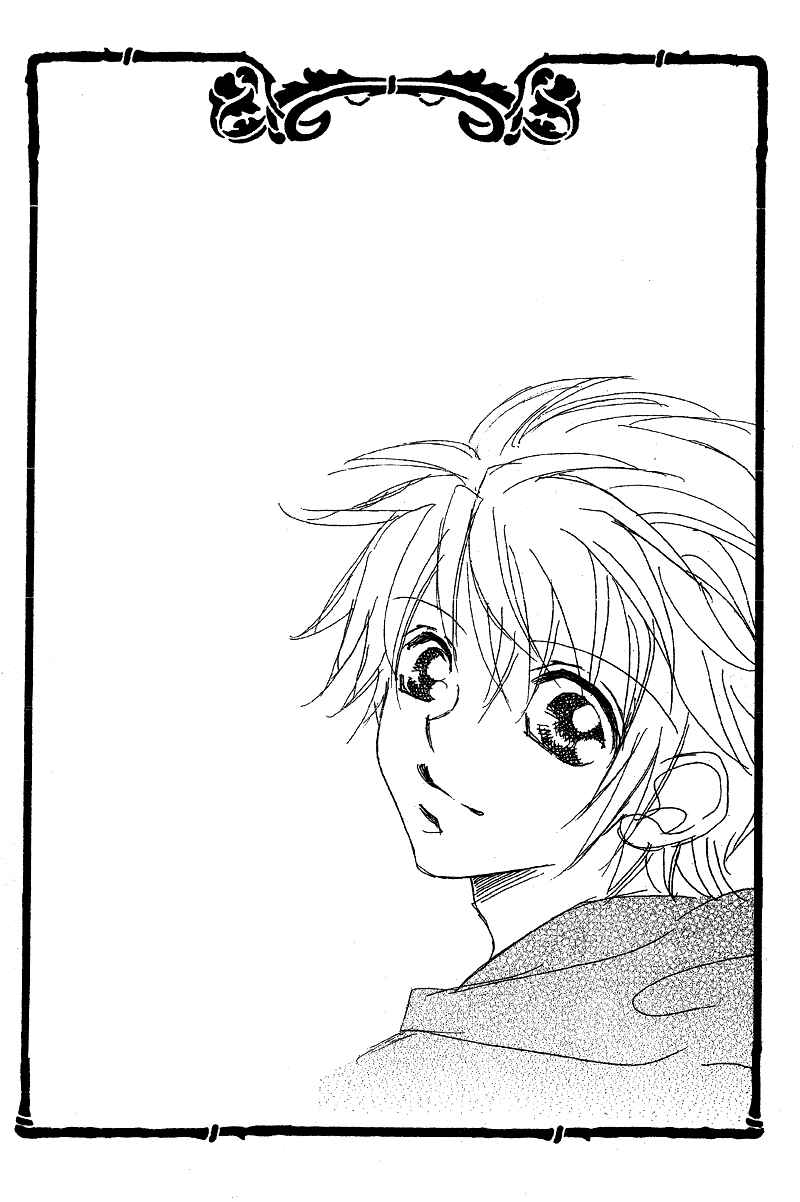 Page 32 Chapter 5 Himitsu de Scandal