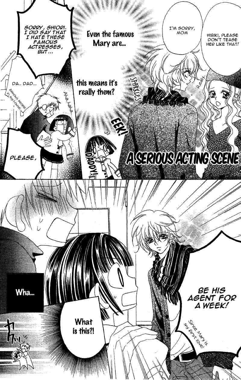 Page 5 Chapter 5 Himitsu de Scandal