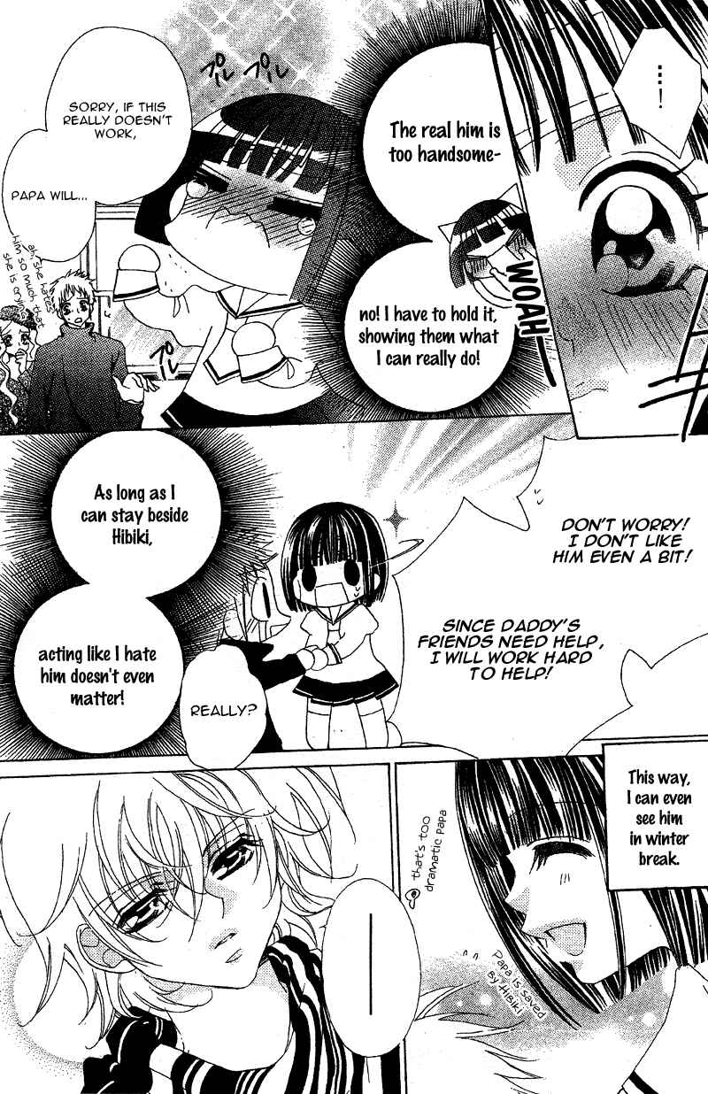 Page 7 Chapter 5 Himitsu de Scandal