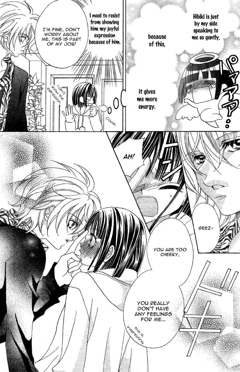 Page 9 Chapter 5 Himitsu de Scandal