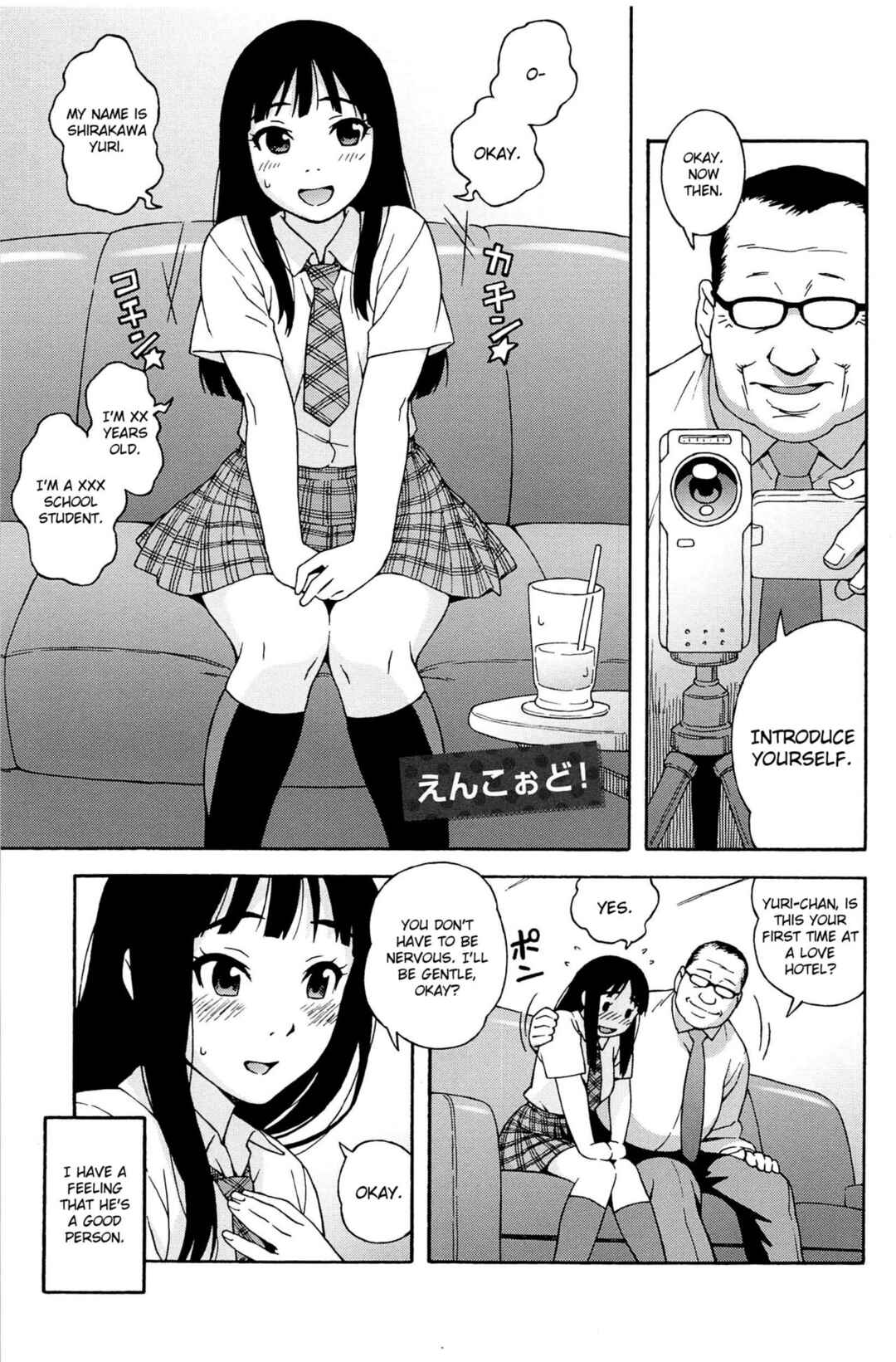 Page 1 Chapter 7 Love Letter