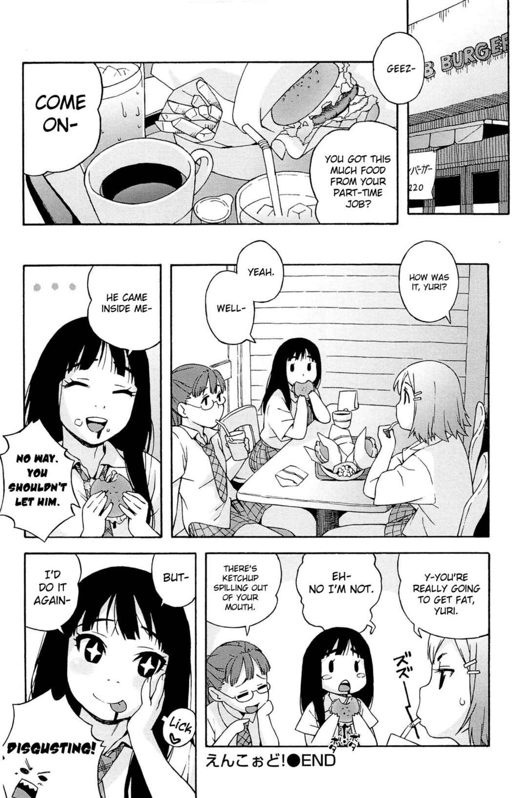 Page 12 Chapter 7 Love Letter