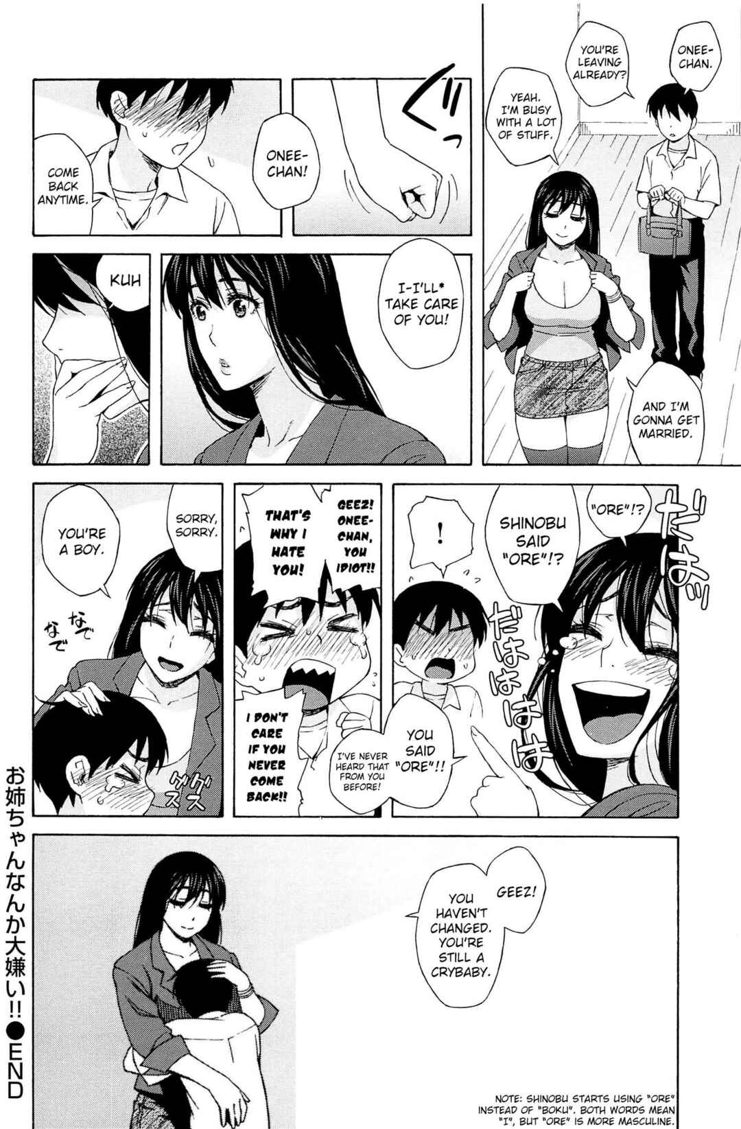 Page 18 Chapter 8 Love Letter