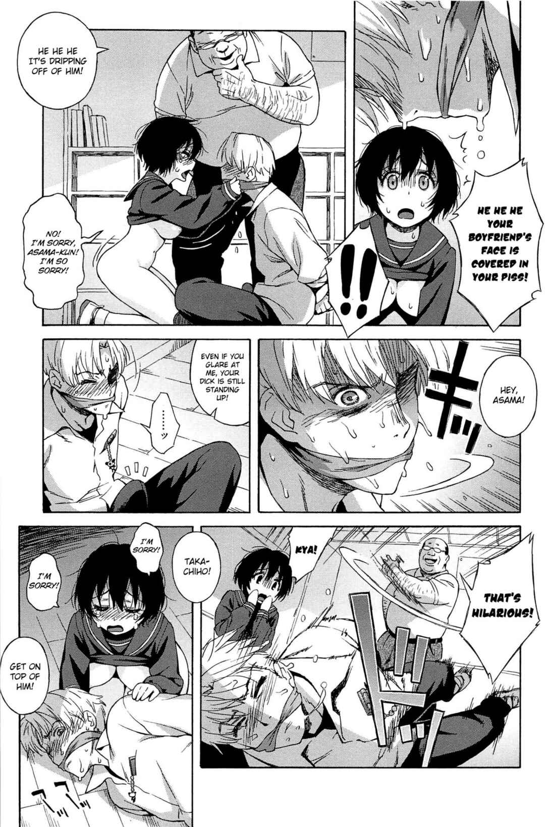 Page 11 Chapter 5 Love Letter