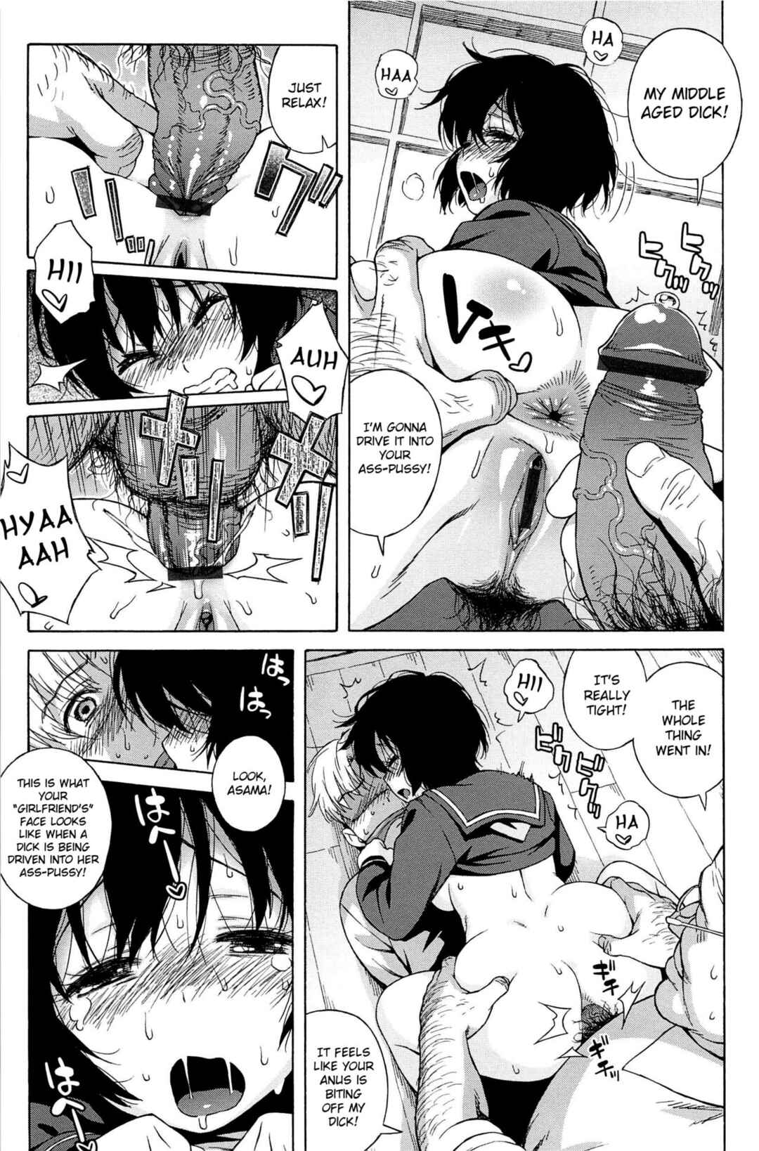 Page 13 Chapter 5 Love Letter