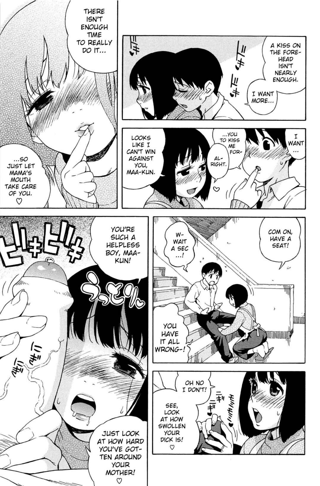 Page 9 Chapter 10 Love Letter