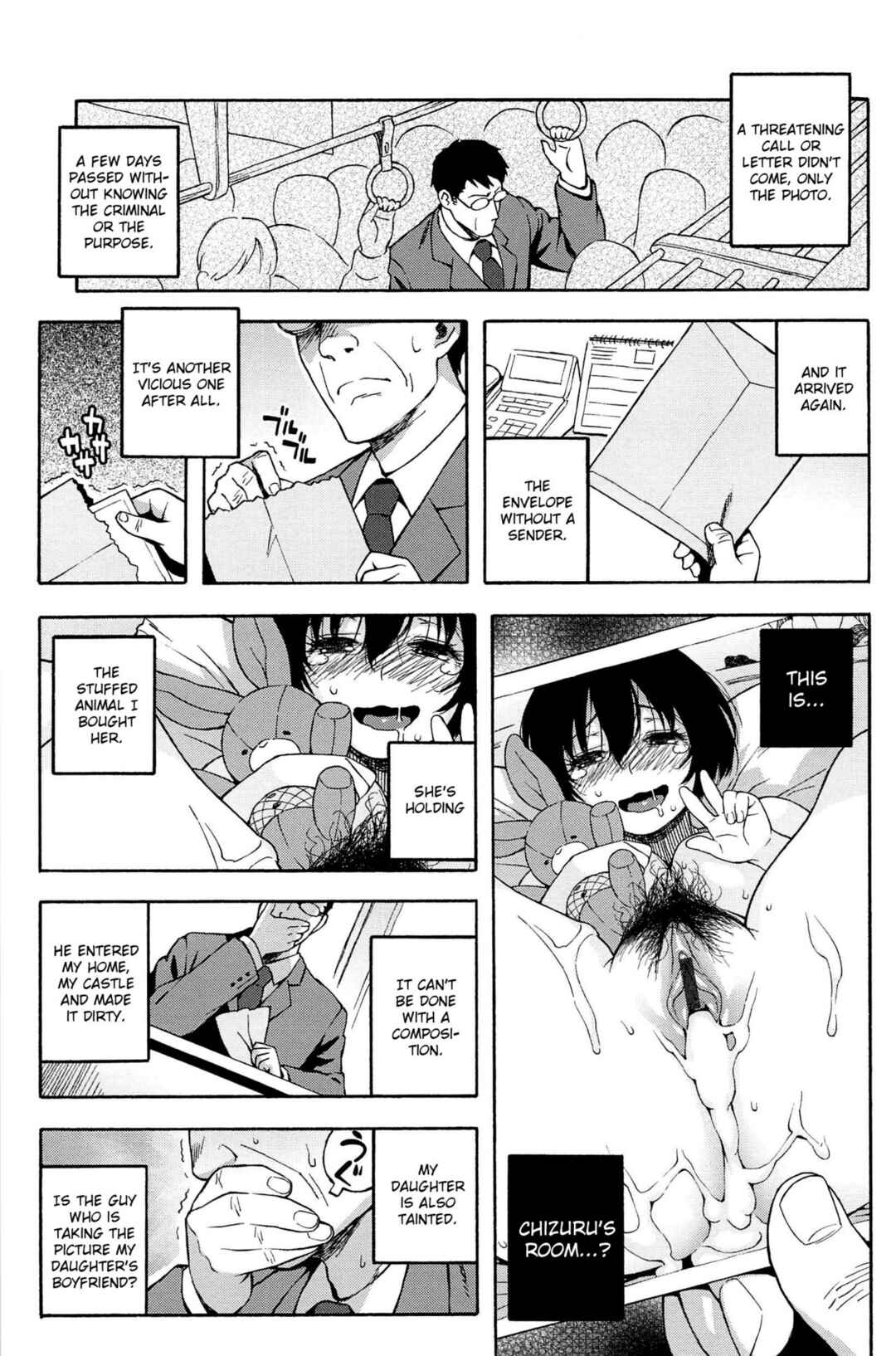 Page 5 Chapter 6 Love Letter