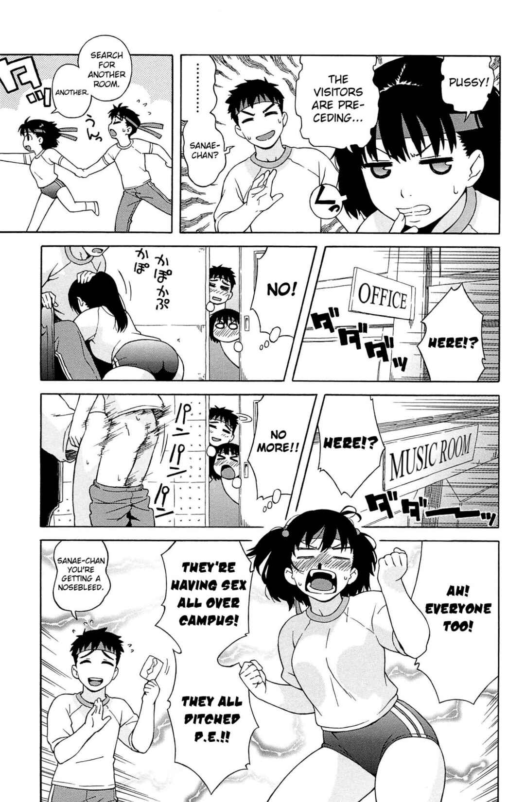 Page 3 Chapter 12 Love Letter