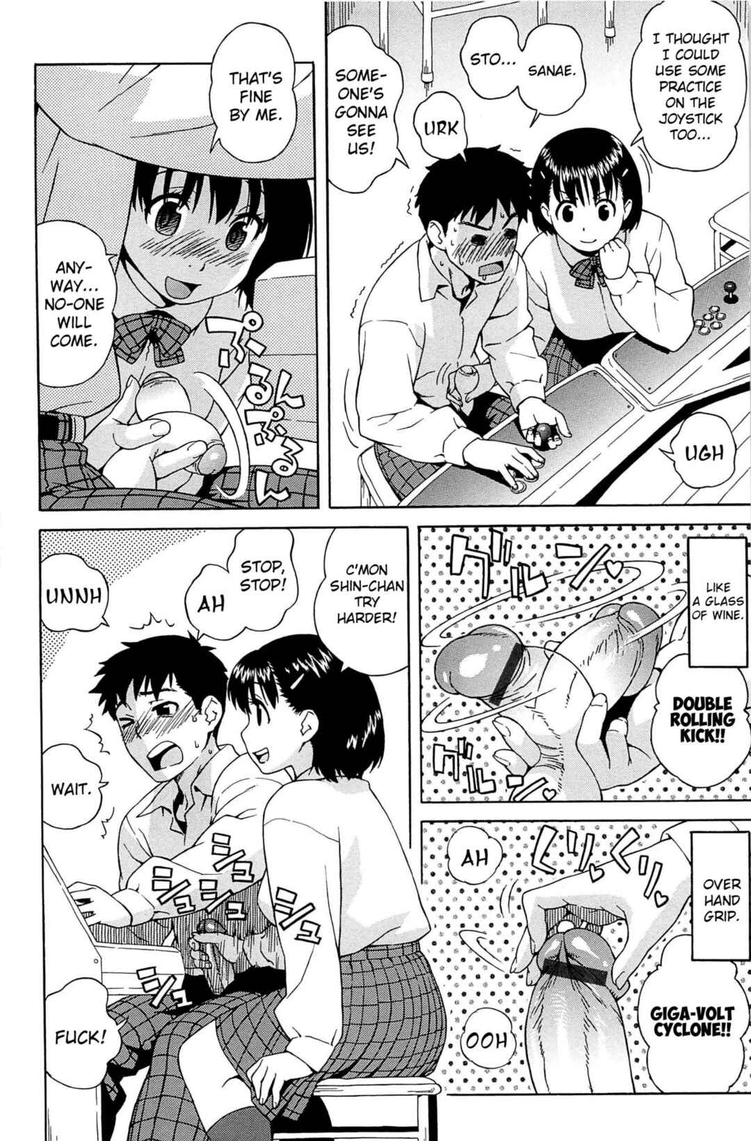 Page 4 Chapter 11 Love Letter