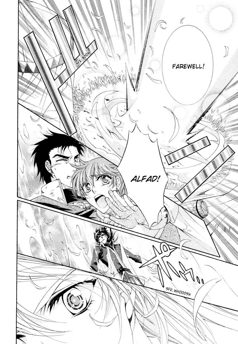Page 36 Chapter 9 Yasashii Ryuu no Koroshikata