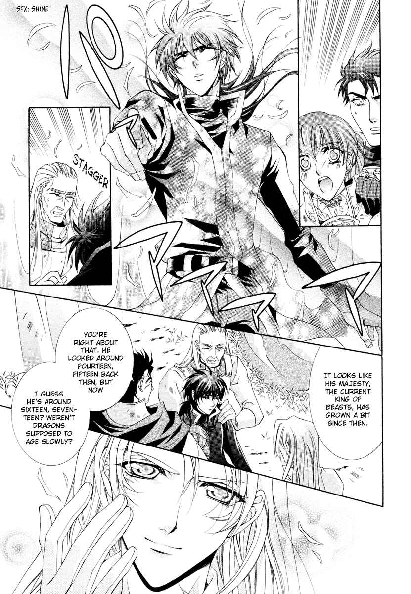 Page 37 Chapter 9 Yasashii Ryuu no Koroshikata