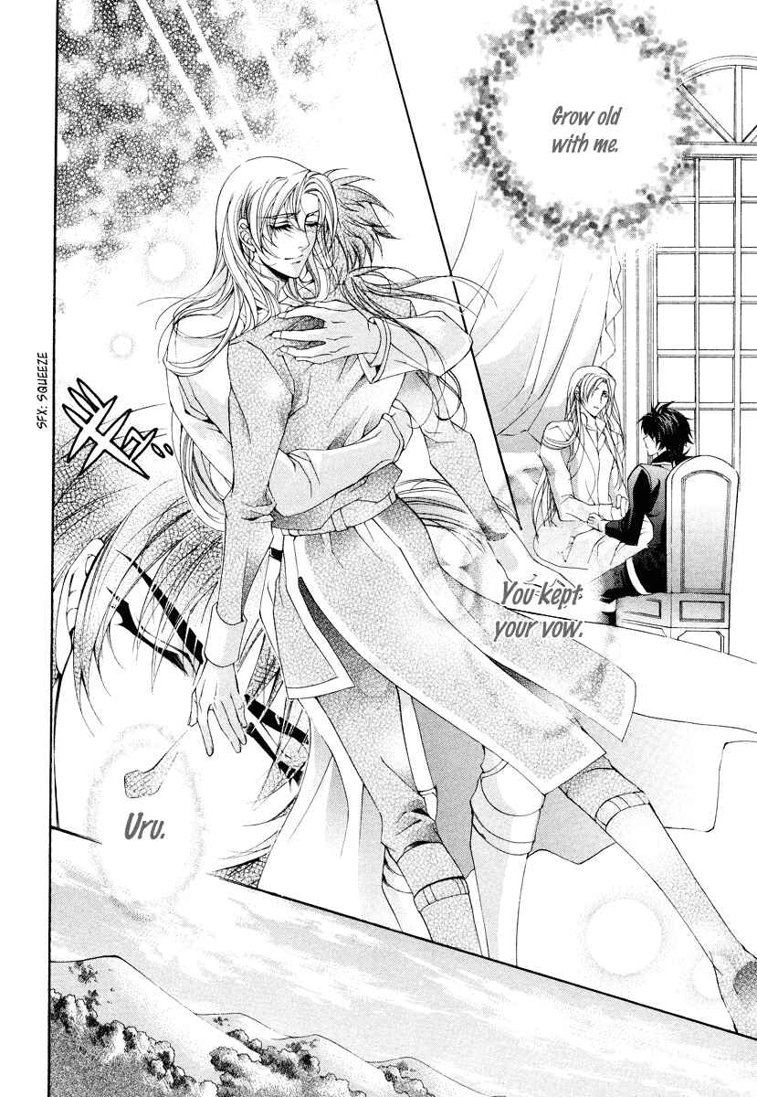 Page 38 Chapter 9 Yasashii Ryuu no Koroshikata