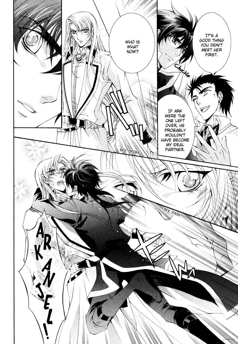 Page 46 Chapter 9 Yasashii Ryuu no Koroshikata