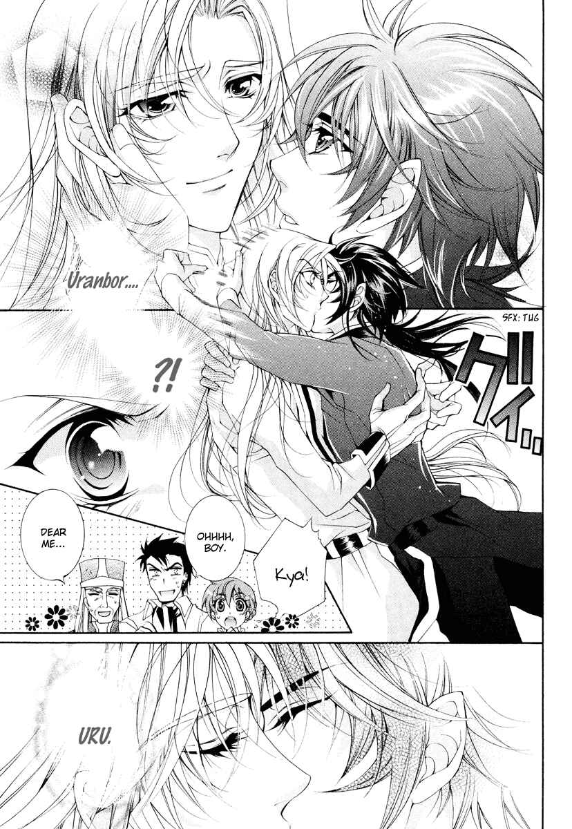 Page 47 Chapter 9 Yasashii Ryuu no Koroshikata