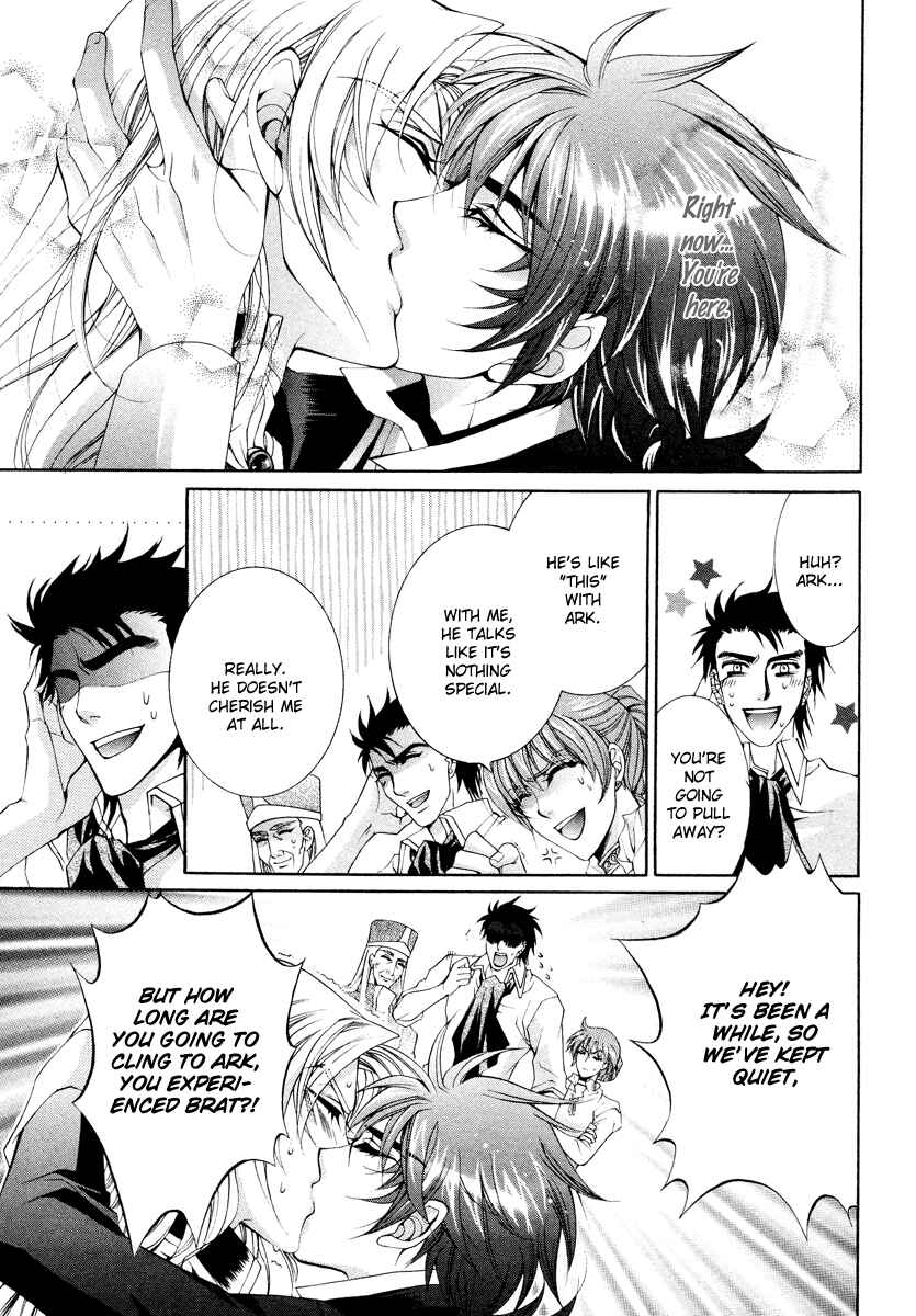 Page 49 Chapter 9 Yasashii Ryuu no Koroshikata