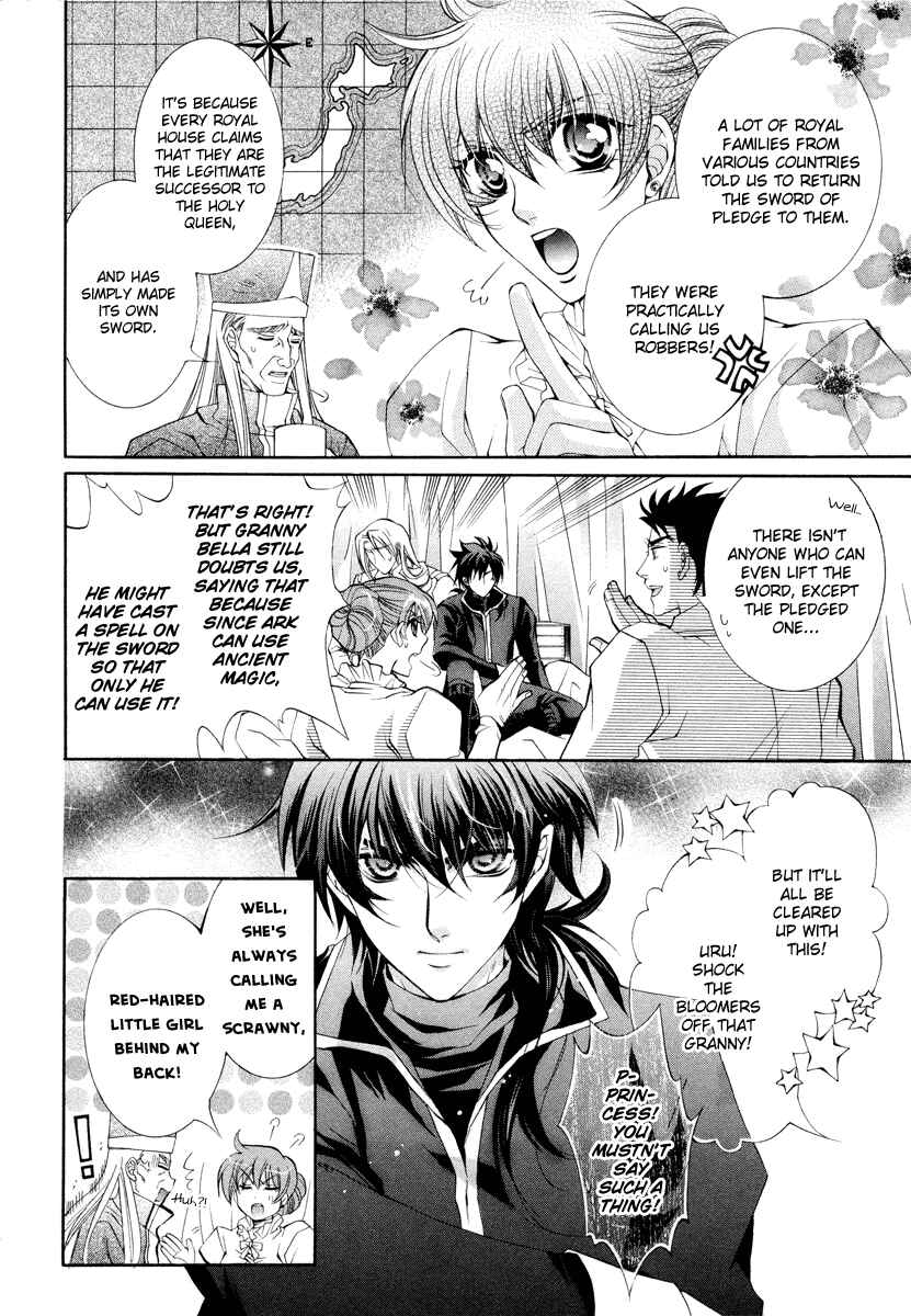 Page 10 Chapter 10 Yasashii Ryuu no Koroshikata