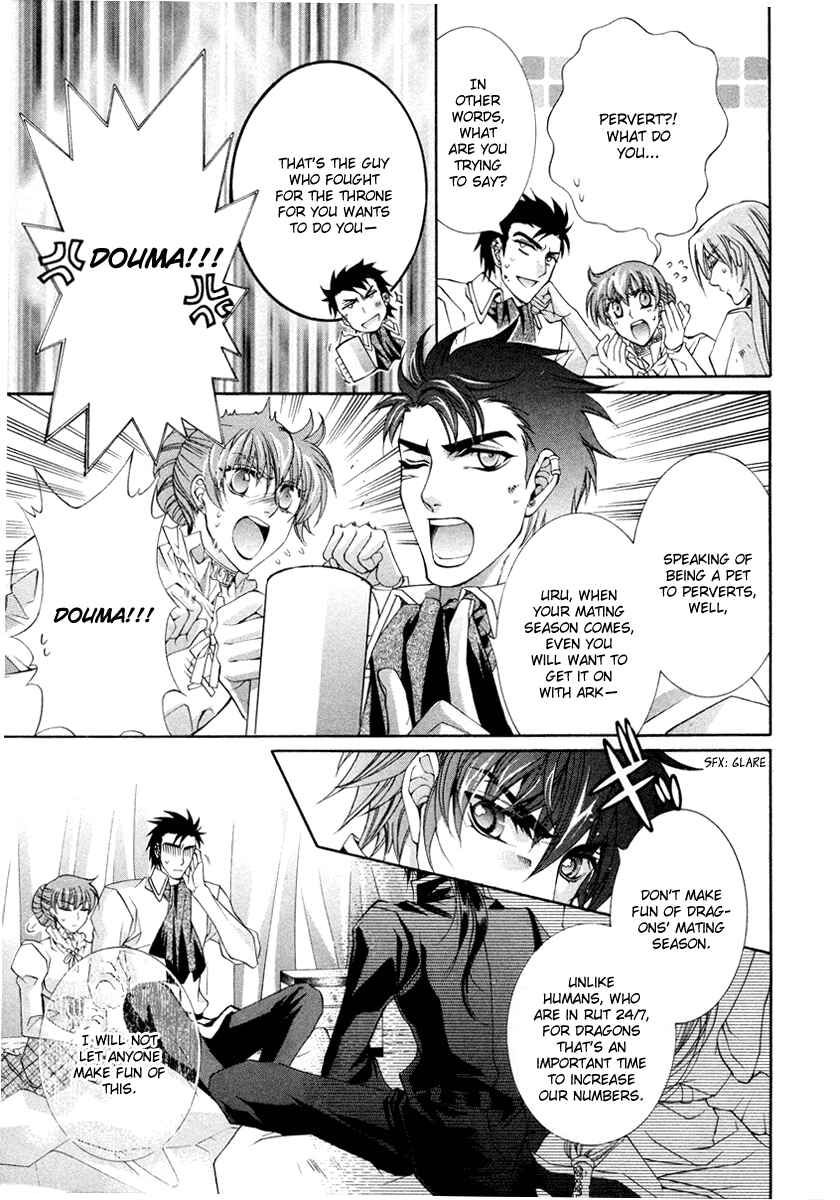 Page 13 Chapter 10 Yasashii Ryuu no Koroshikata