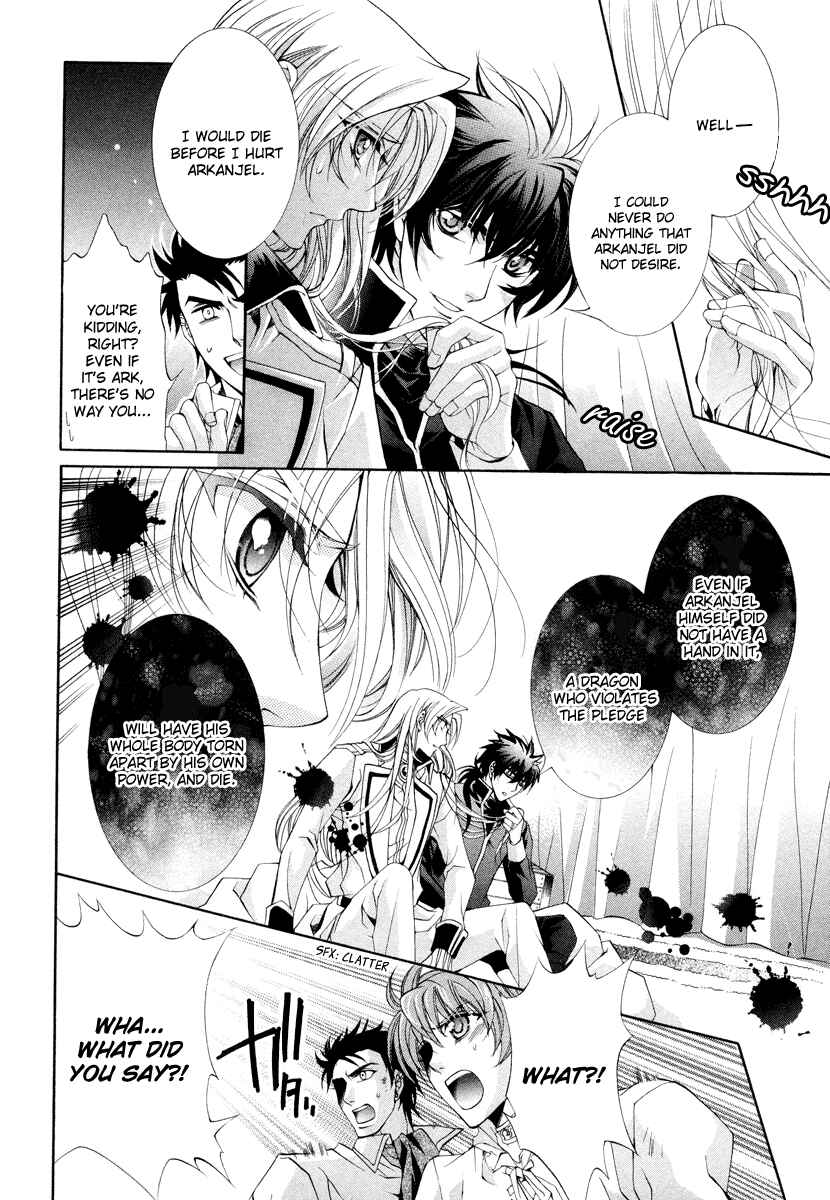 Page 14 Chapter 10 Yasashii Ryuu no Koroshikata