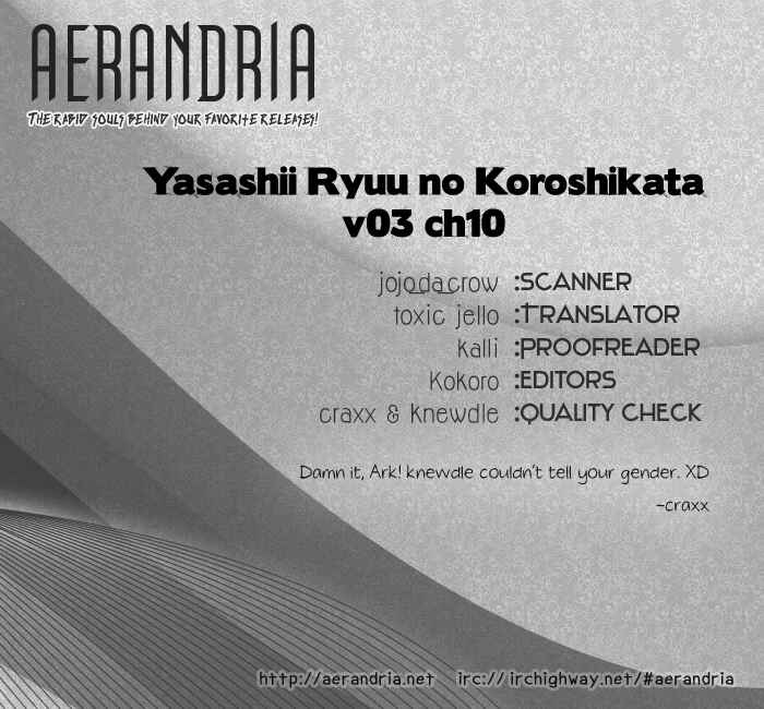Page 2 Chapter 10 Yasashii Ryuu no Koroshikata