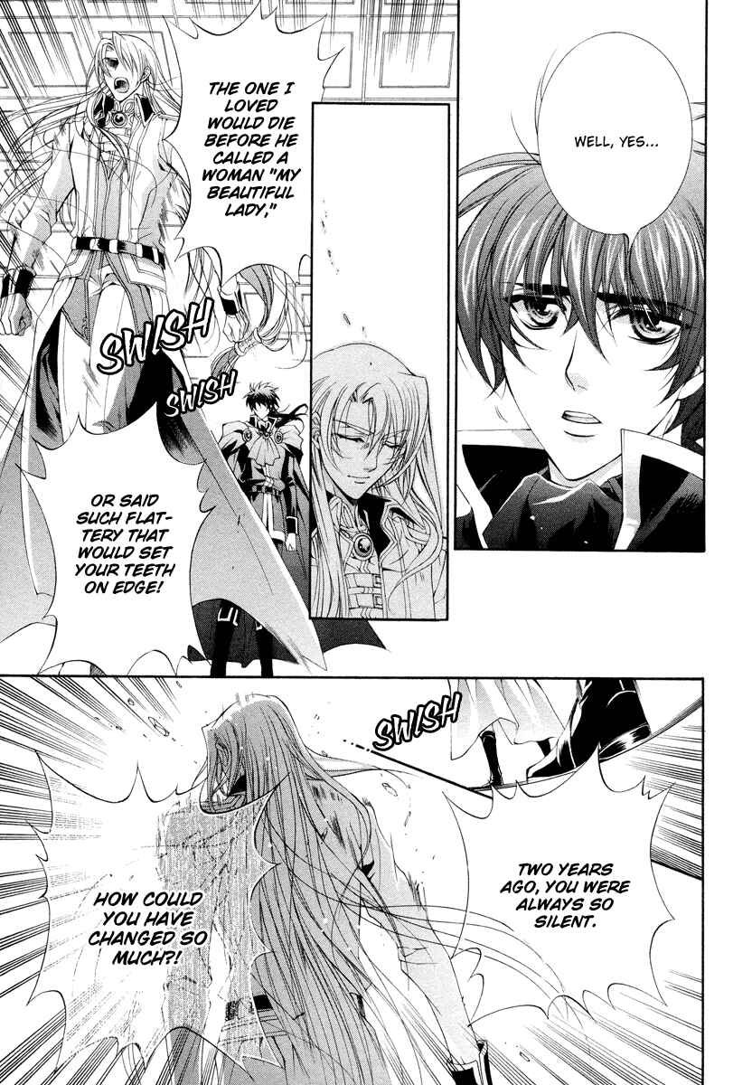 Page 33 Chapter 10 Yasashii Ryuu no Koroshikata