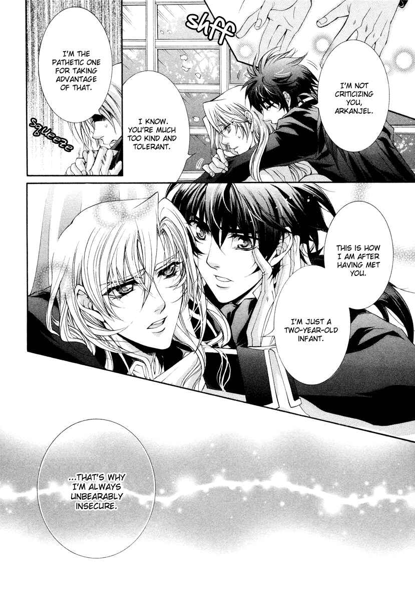 Page 36 Chapter 10 Yasashii Ryuu no Koroshikata