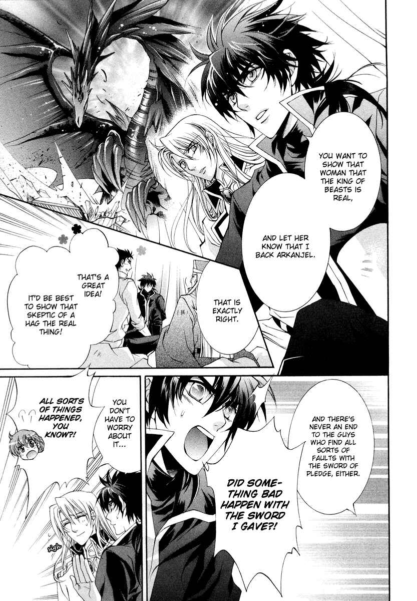 Page 9 Chapter 10 Yasashii Ryuu no Koroshikata