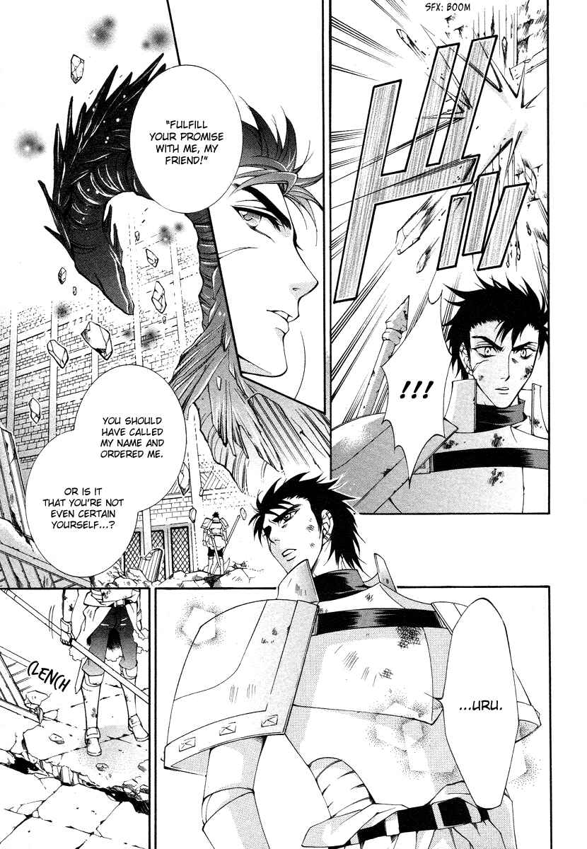 Page 10 Chapter 8 Yasashii Ryuu no Koroshikata