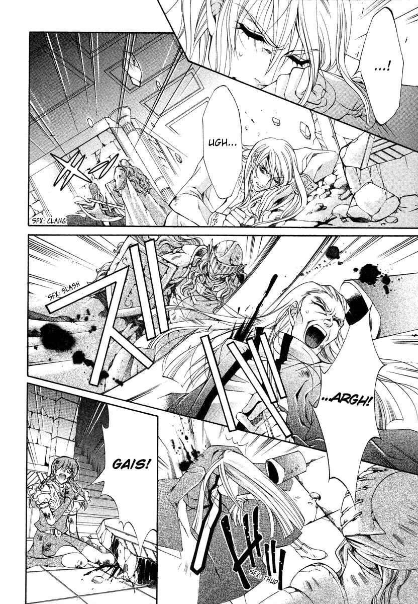 Page 13 Chapter 8 Yasashii Ryuu no Koroshikata