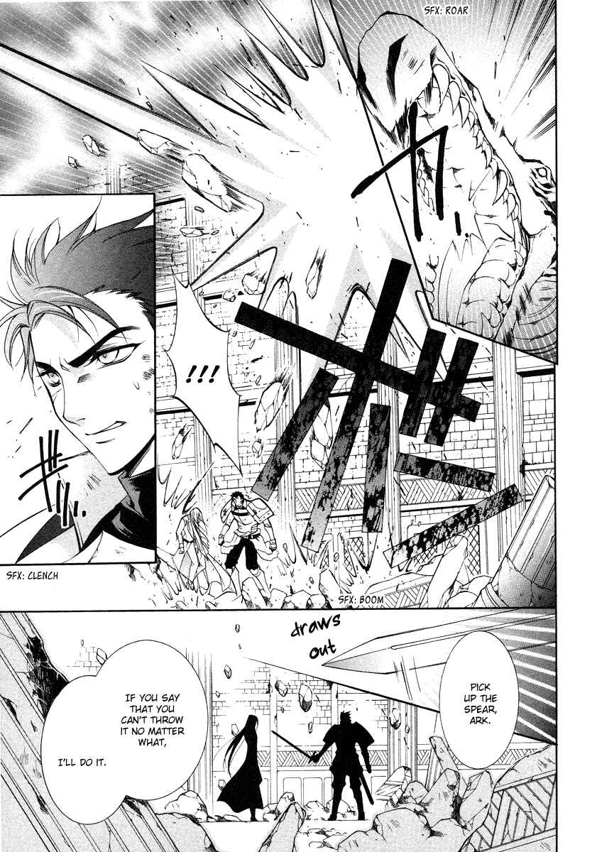 Page 30 Chapter 8 Yasashii Ryuu no Koroshikata